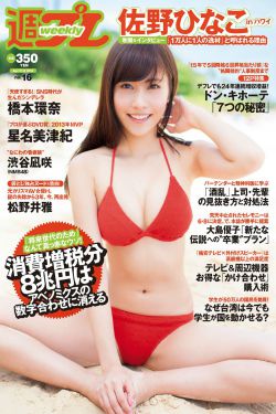 边水往事电视剧